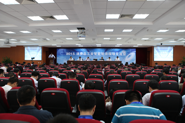 mg冰球突破迈入制药工业两化融合“智慧时代”