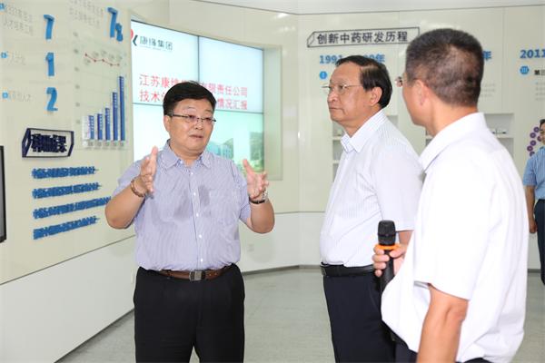 国家卫计委副主任、国家中医药局局长王国强来mg冰球突破药业调研