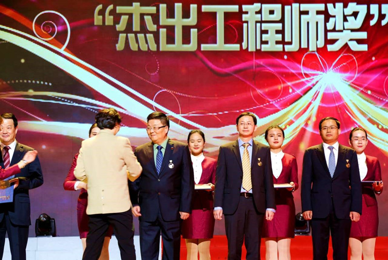 mg冰球突破药业董事长肖伟获中药行业首枚“杰出工程师奖”