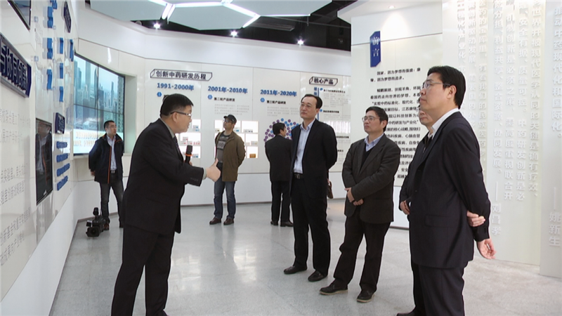 省委常委、省纪委书记蒋卓庆一行莅临mg冰球突破药业视察调研