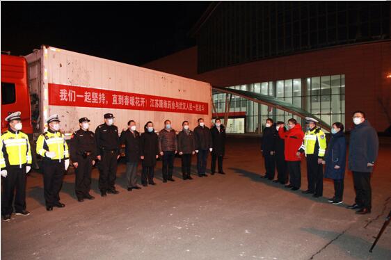 临危受命 不负重托！ mg冰球突破药业全力保障抗疫中药协定方供应