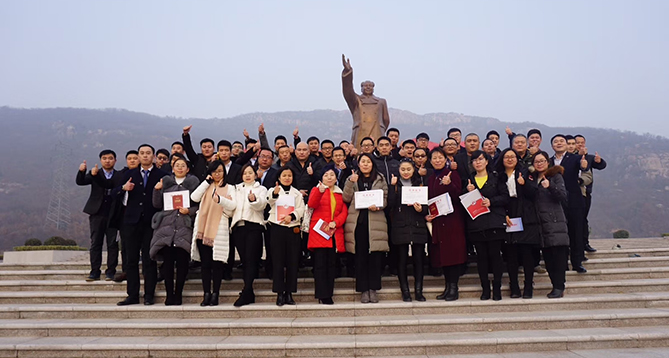 mg冰球突破药业