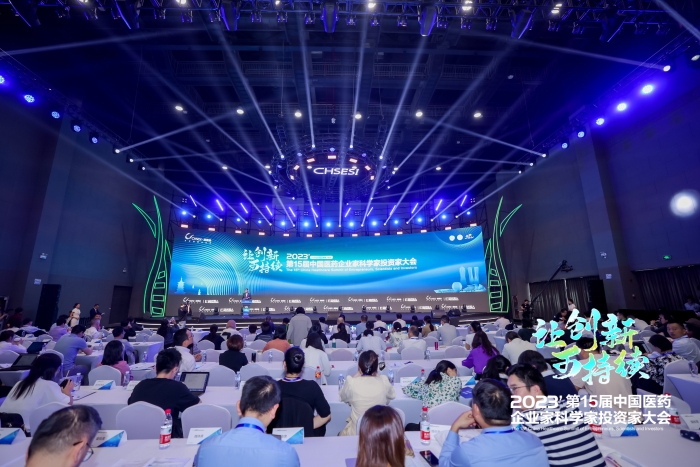 mg冰球突破药业荣获“中国医药创新企业100强”“中国医药上市公司最具投资价值10强”，获评“中医药传承与创新最佳实践案例”称号