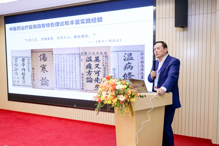 正面“单挑”西药，对抗新冠疗效显著！散寒化湿颗粒临床研究成果在京发布